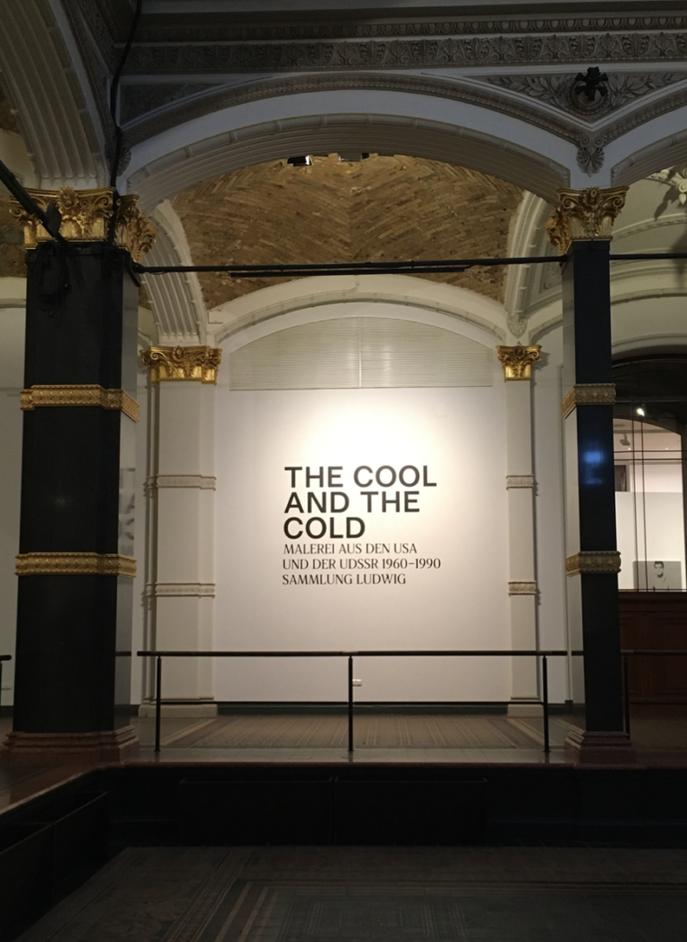 The Cool Ausstellung